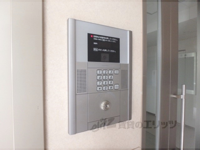 セキュリティ　オートロック