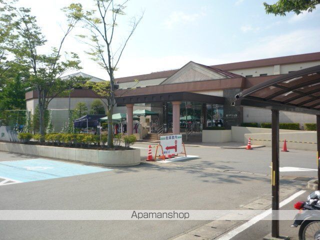 その他　ロマネット（その他）まで497m