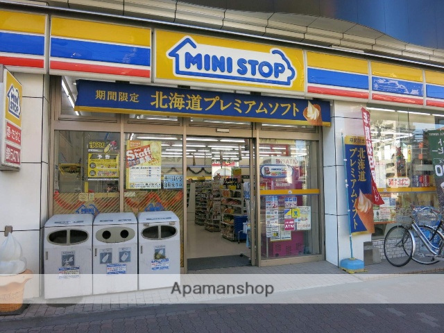 コンビニ　ミニストップ（コンビニ）まで133m