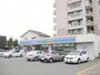 コンビニ　ローソン公園南矢田三丁目店（コンビニ）まで956m
