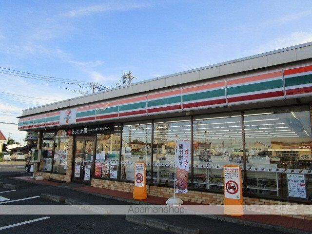 コンビニ　セブンイレブンひたちなか寄居店（コンビニ）まで450m