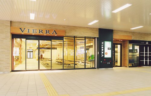 ショッピングセンター　ビエラ福知山（ショッピングセンター）まで565m