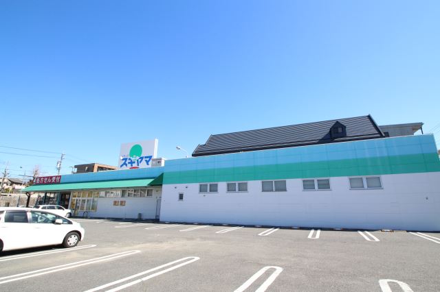 ドラックストア　ドラックスギヤマ（ドラッグストア）まで950m