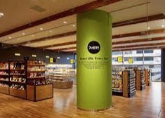 コンビニ　ファミマ虎ノ門ヒルズ店（コンビニ）まで62m