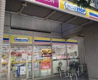 コンビニ　ミニストップ愛宕1丁目店（コンビニ）まで69m