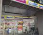 コンビニ　ミニストップ愛宕1丁目店（コンビニ）まで69m