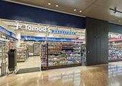 ドラックストア　トモズ虎ノ門ヒルズ店（ドラッグストア）まで37m