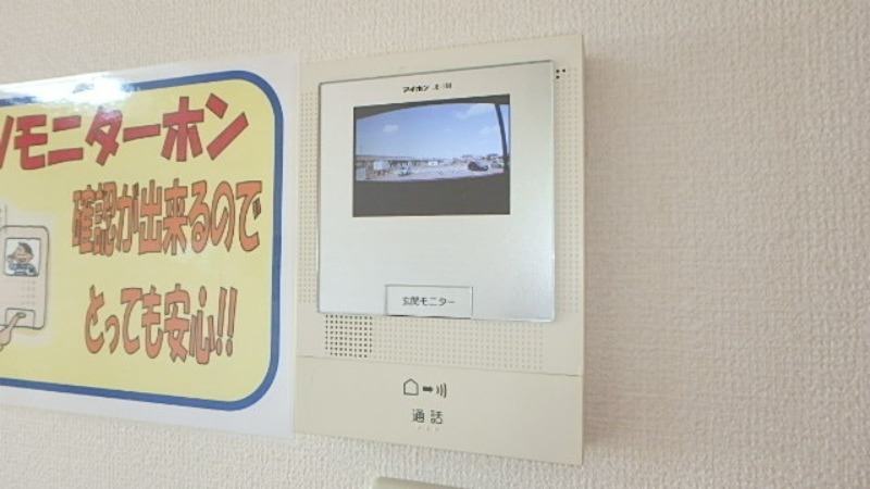 セキュリティ　図面と現状に相違がある場合には現状を優先