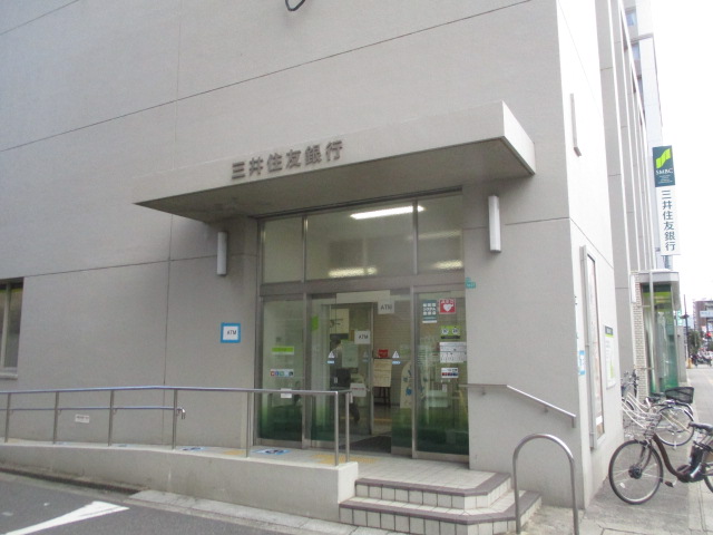 銀行　三井住友銀行粉浜支店（銀行）まで341m