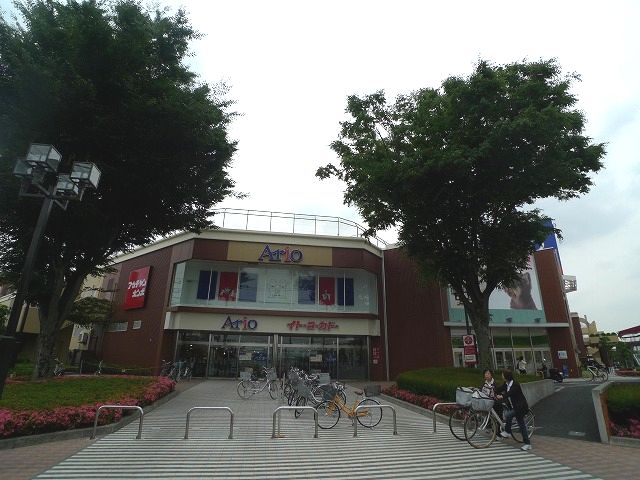 ショッピングセンター　無印良品アリオ深谷店（ショッピングセンター）まで1141m