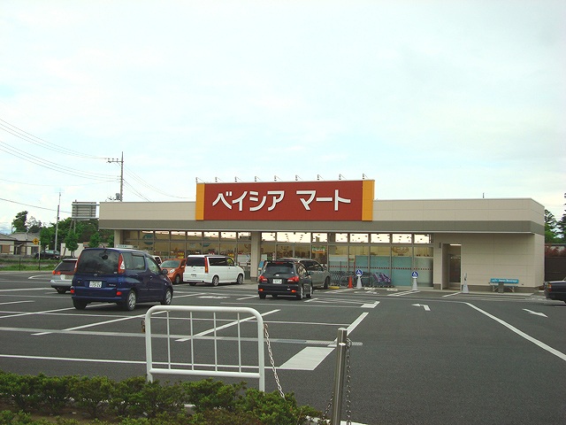 スーパー　ベイシアマート深谷上野台店（スーパー）まで626m