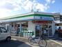 コンビニ　ファミリーマート（コンビニ）まで448m