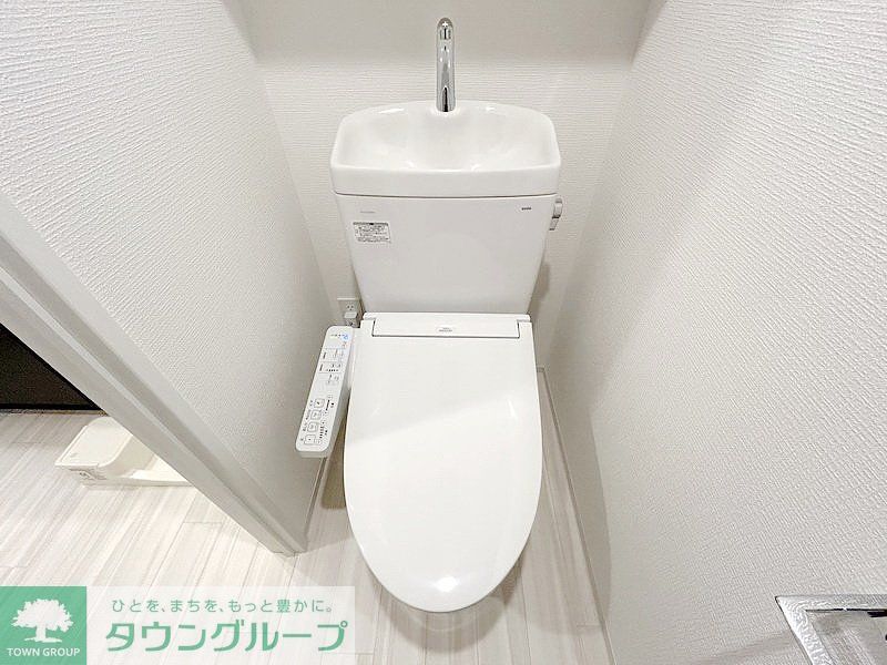 トイレ　お部屋探しは株式会社　タウンハウジング　までお気軽にお問合…