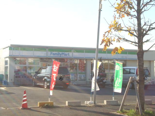 その他　ファミリーマート小金原二丁目店（その他）まで499m