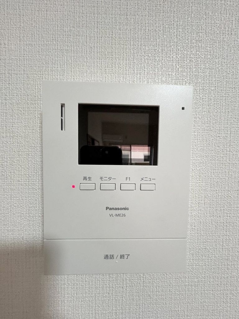 セキュリティ　ＴＶモニター付きインターホン