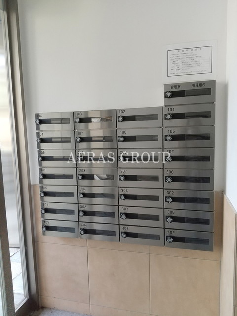 その他共有部分