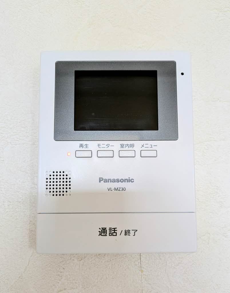 セキュリティ　モニターホン