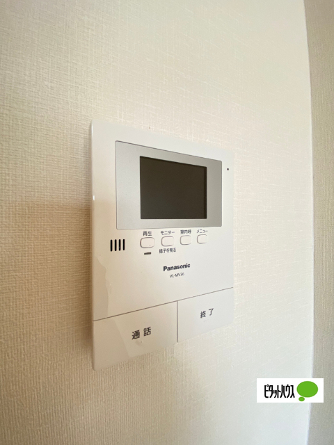 セキュリティ　イメージ