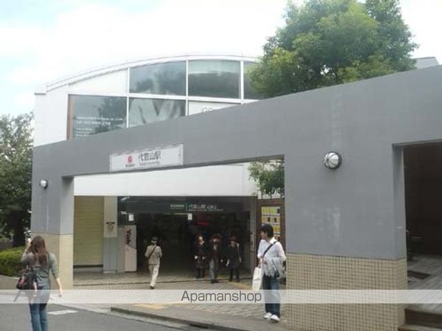 代官山BLESSの周辺写真