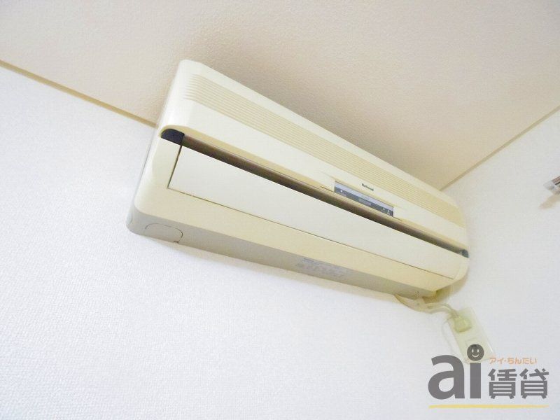 その他設備　※同仕様写真