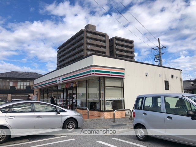 コンビニ　セブンイレブン（コンビニ）まで1090m