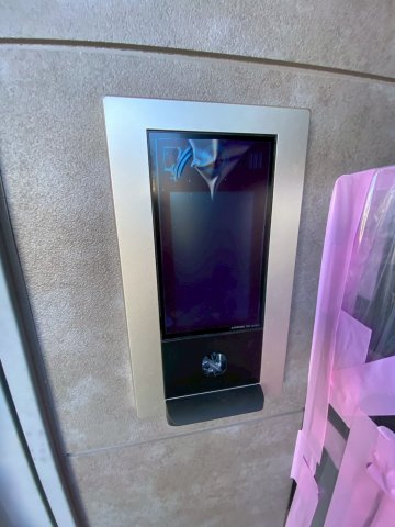 セキュリティ　※2026年1月25日撮影