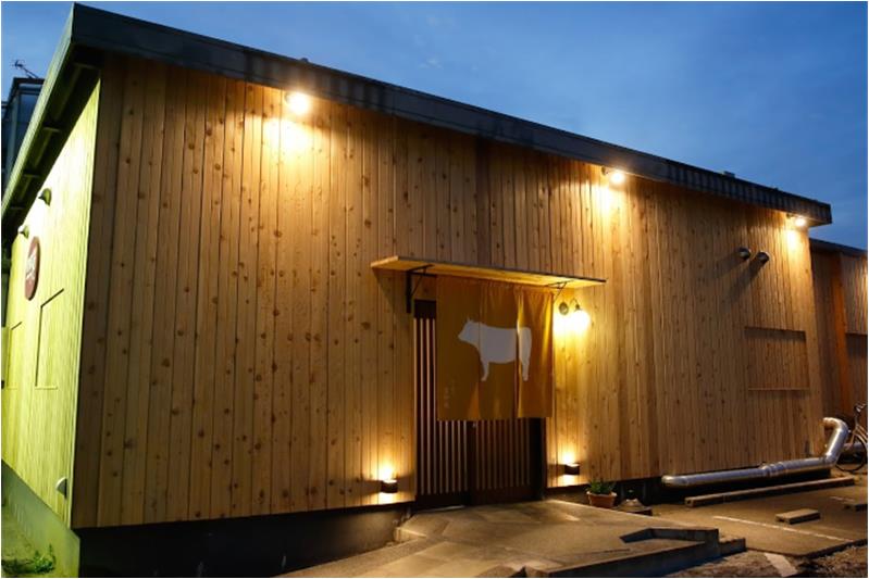 飲食店　炭火焼肉食神苑母屋（飲食店）まで868m