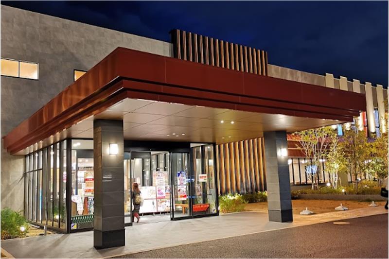 その他　八尾温泉 喜多の湯（その他）まで888m