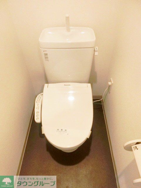 トイレ　お部屋探しは株式会社　タウンハウジング　までお気軽にお問合…