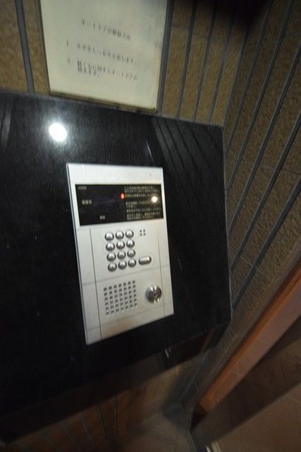 その他共有部分　買物施設充実したいずみ中央駅近3ＬＤＫ　設備・収納充実　Ｃ…