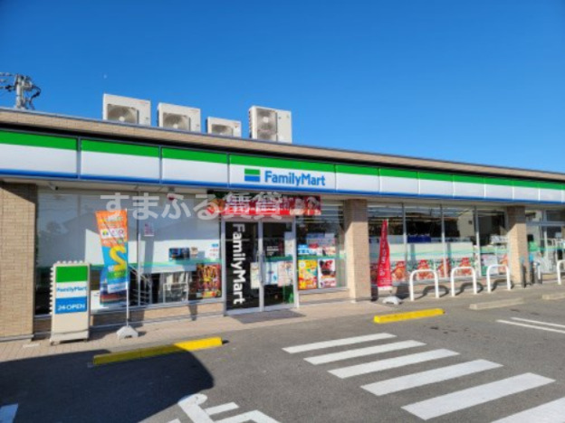 コンビニ　ファミリーマート 碧南志貴崎町店（コンビニ）まで223m