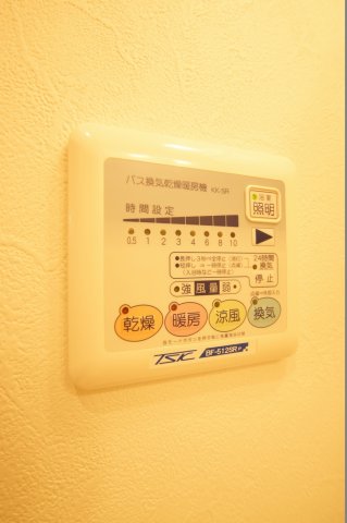 その他設備　浴室乾燥機