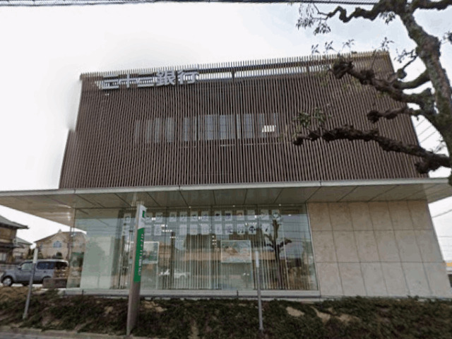 銀行　三十三銀行大山田支店（銀行）まで630m