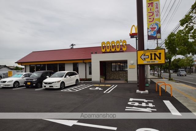 飲食店　ココス八代店（飲食店）まで180m