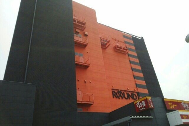 その他　ラウンドワン和歌山店様（その他）まで900m