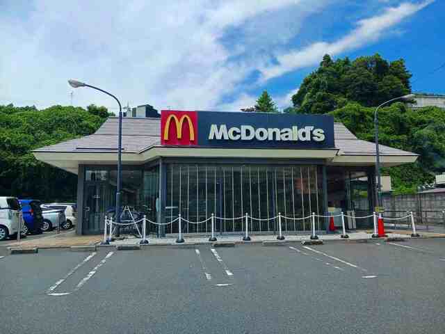 飲食店　マクドナルド（飲食店）まで180m