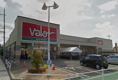 その他　バロー師勝店（その他）まで520m