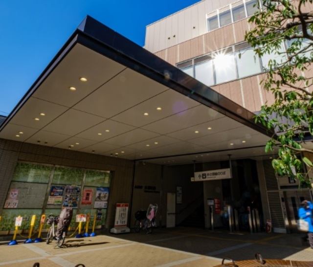 その他　永福町駅(京王 井の頭線)（その他）まで832m