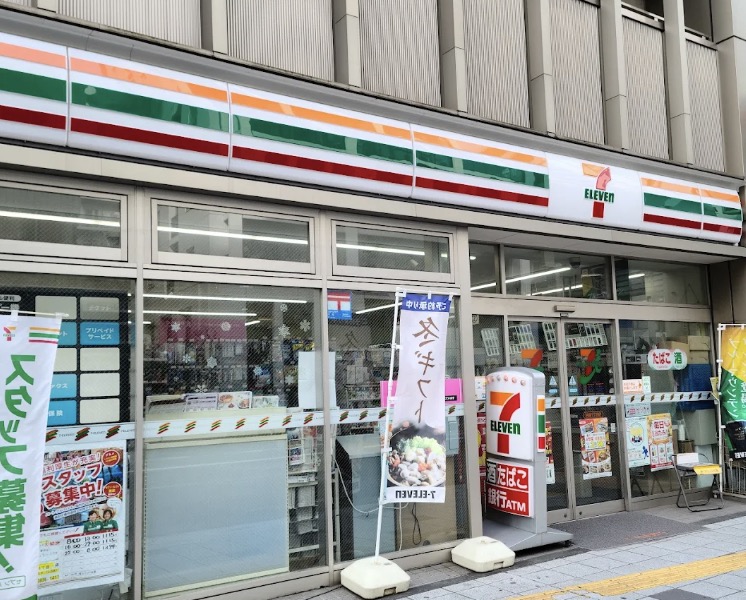 コンビニ　セブンイレブン台東元浅草1丁目店（コンビニ）まで115m