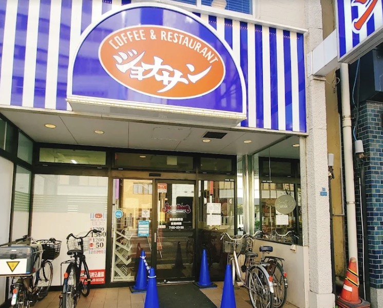 飲食店　ジョナサン新御徒町店（飲食店）まで161m