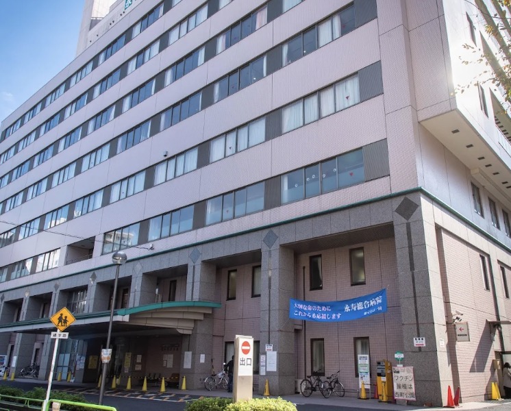 病院　公益財団法人ライフ・エクステンション研究所付属永寿総合病院（病院）まで399m