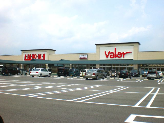 スーパー　バロー（スーパー）まで1800m