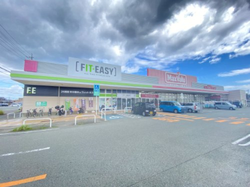 スーパー　マックスバリュ郷津店（スーパー）まで643m