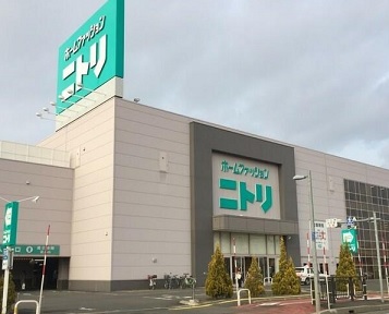 ホームセンター　ニトリ厚別店（ホームセンター）まで985m