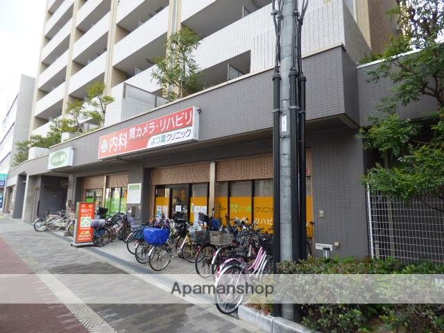 病院　よつ葉クリニック（病院）まで360m