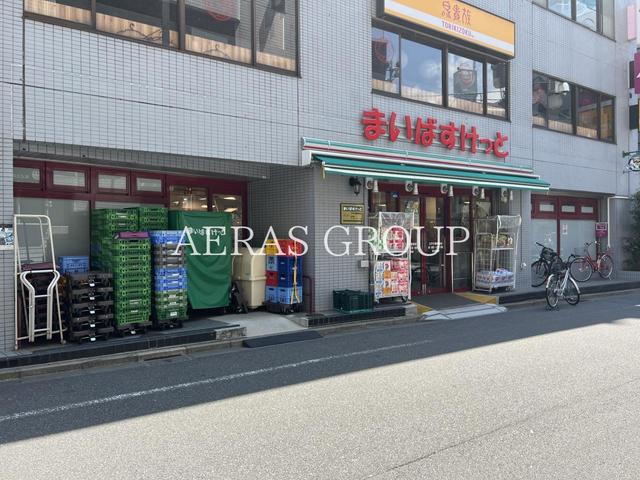 スーパー　まいばすけっと 江戸川橋駅南店（スーパー）まで206m