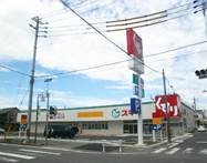 ドラックストア　スギドラッグ守山幸心店（ドラッグストア）まで110m