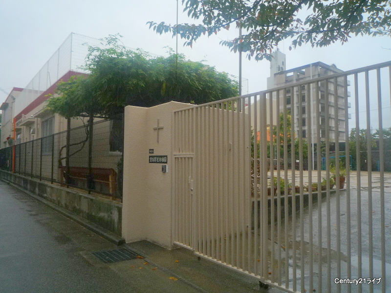 幼稚園・保育園　宝塚厚生幼稚園（幼稚園・保育園）まで657m