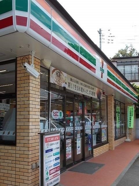 コンビニ　セブンイレブン日の出西平井店（コンビニ）まで750m