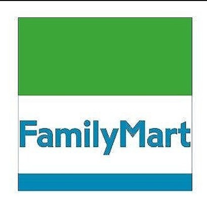 コンビニ　ファミリーマート 知多新舞子店（コンビニ）まで326m